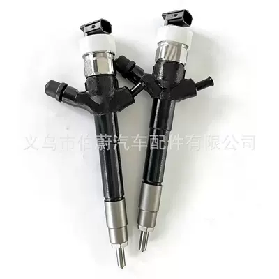23670-0L010 injector Oil pump, nozzle