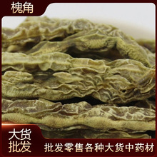 ���� ���� ���� ��ɏ�� ���� 500��  �����r�aƷ��؛���l���]