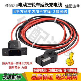 늄���݆܇��늹�ĸ���^ˮ�ƿ܇��늙C���L�����^�������L��늾�