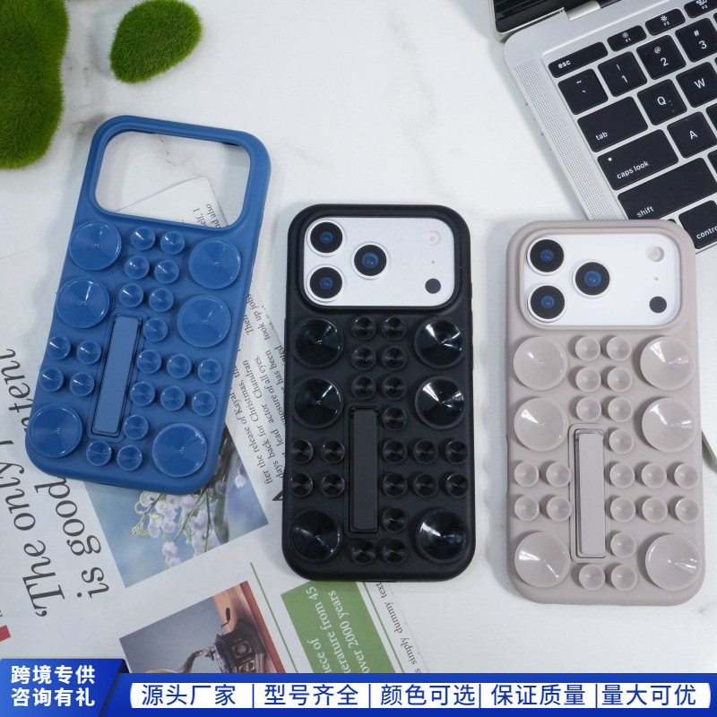 Suitable for Iphone17 Apple 16Promax/15/14 Mobile Phone Case Multifunctional Suction Cup Double-Sided Silicone Bracket Cover