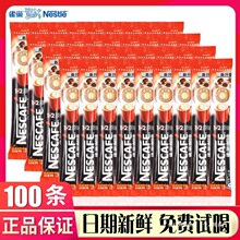 ȷ؝W30lȸԭζbһ2ܛ_ݷb