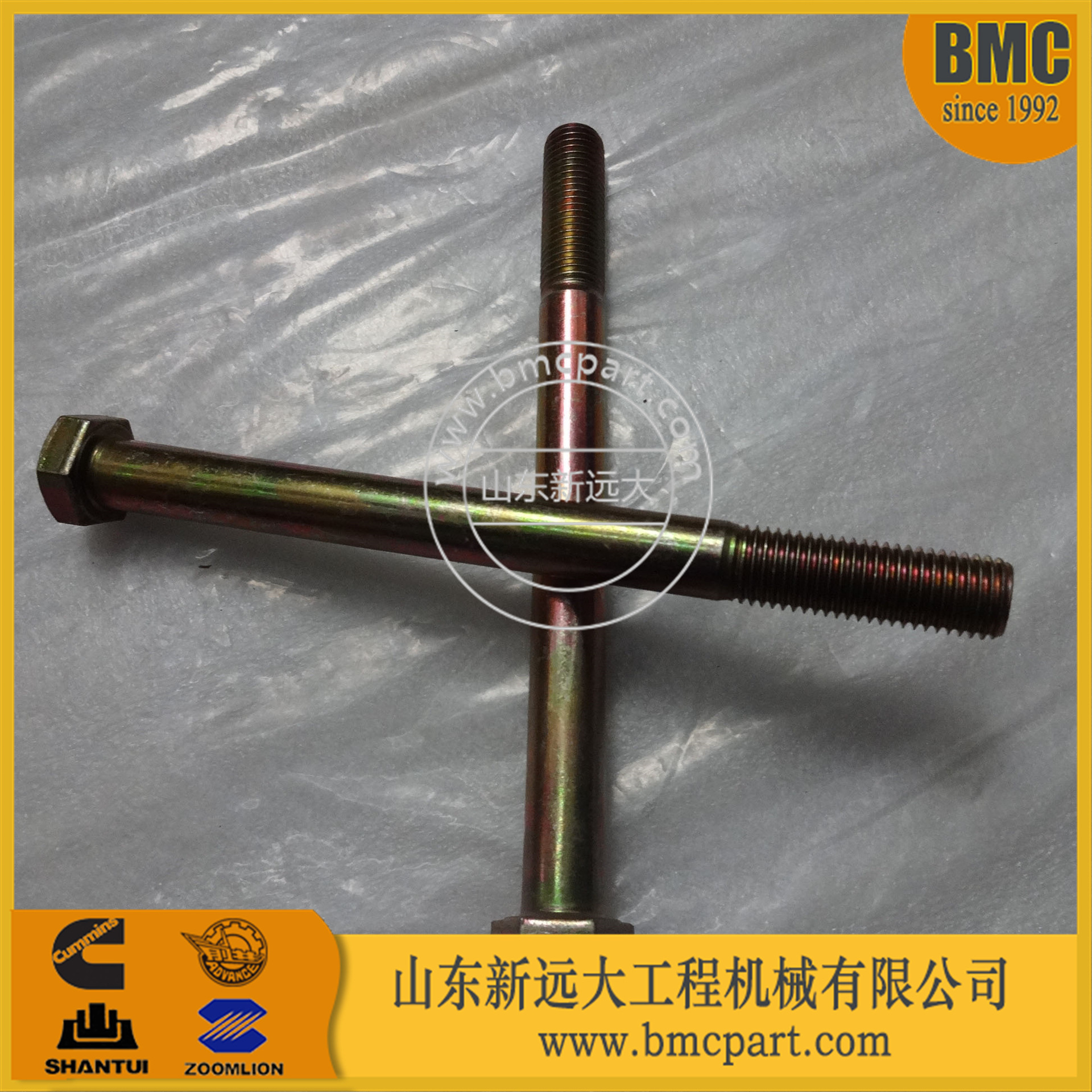 SD32机型螺栓 175-22-21242 山推SD32机型配件 山推全车配件