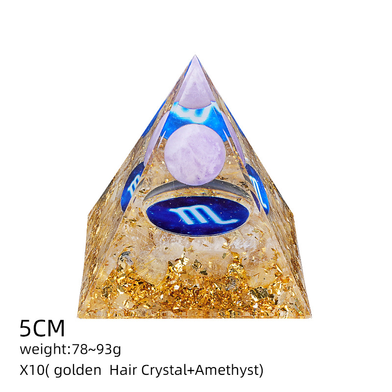 X10紫晶+金发晶碎石（天蝎座）（5cm金字塔）