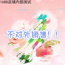 ZL 13������ζ���ھ��{��� 360ml*10ƿ