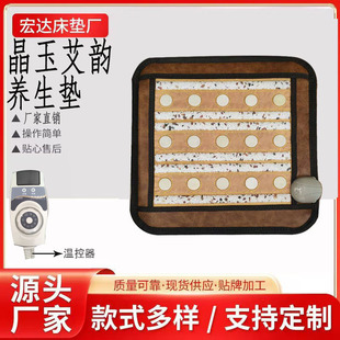 �S��ֱ�� ��ʯ���|ˮ��ʯ�Nʯ����ș���Y�ϼӟ�|��