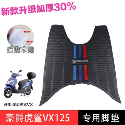 Afr125 Adx Usr Tiger Shark Vx: Electric vehicle foot mat - tiger-shark-vx125-foot-pad-color-terms-haojue-scooter