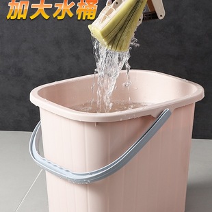 Rectangular Bucket Thickeneded Extra Large Capacity Water Storage Household Satchel Laundry Mop Bucket Dormitory Plastic Foot Bucket