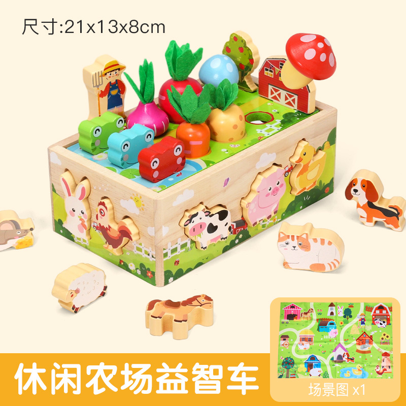 Transfronterizos niños felices granja animal carruaje sacar rabanos agarra insectos juguetes forma cognición emparejamiento de frutas y verduras carro vendedor