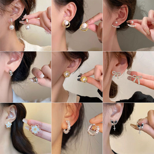Glamorous and Minimalist Geometric Pearl Tea Flower Earrings for Women with No Piercing, Offering a Sense of Sophistication and Versatility