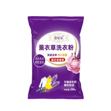 �S�����l޹�²�ϴ�·ۄڱ��YƷ���ƻ��280��ϴ�·�