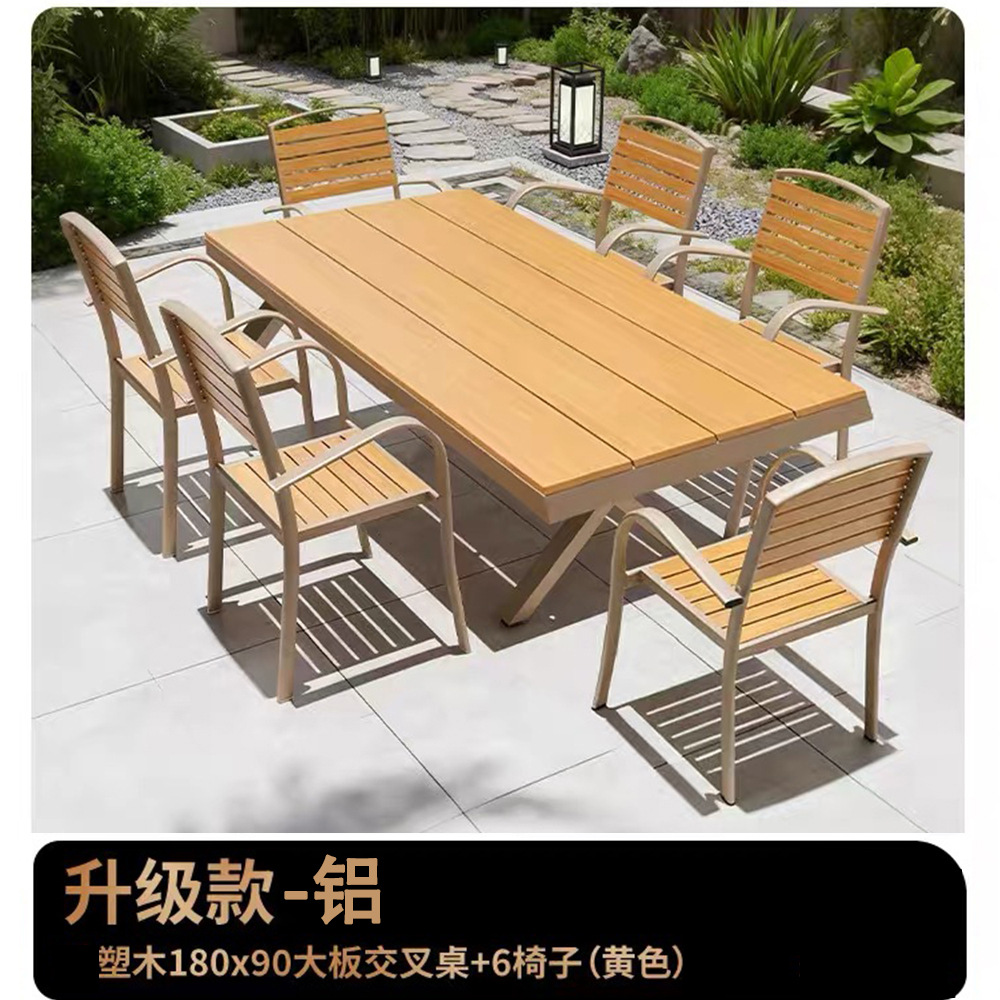 Mesa y silla de madera de plástico al aire libre, patio de madera anticorrosiva, mesa de comedor de ocio al aire libre, jardín, mesa y silla de café al aire libre, combinación