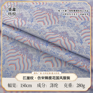 ��FS020���¼y�������\�Ứ���L���b���� �R���������b���׽z����