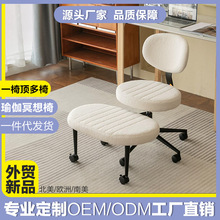猴凳盘腿椅禅椅打坐椅瑜伽冥想椅转椅电脑椅adhd椅子跪坐椅蹲坐椅