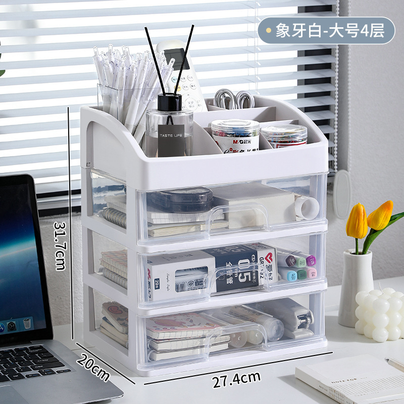 Caja organizadora tipo cajón Xingyo para escritorio, oficina o armario, para papelería o cosméticos image 9