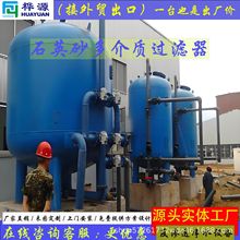 ʯӢɰ����|�^�V���iɰ����̿�\��ɰ��ˮȫ�Ԅ��^�V�޸��^�V��