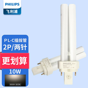 �w����PL-C��ܹ��ܟ��ᘟ��ܷ��β�ܹ�2P4PͲ�����xʽ13W18w26