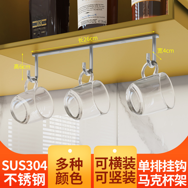 스테인레스 스틸 자연 색상 단일 행 3 후크 (길이 26 * 너비 4 * 총 높이 6cm), 나사 켜기