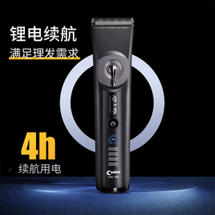 ��Ƽ��Ƶ�ʿ���I���l�����^���^������^�l��ͬ�����l����Ӽ��l