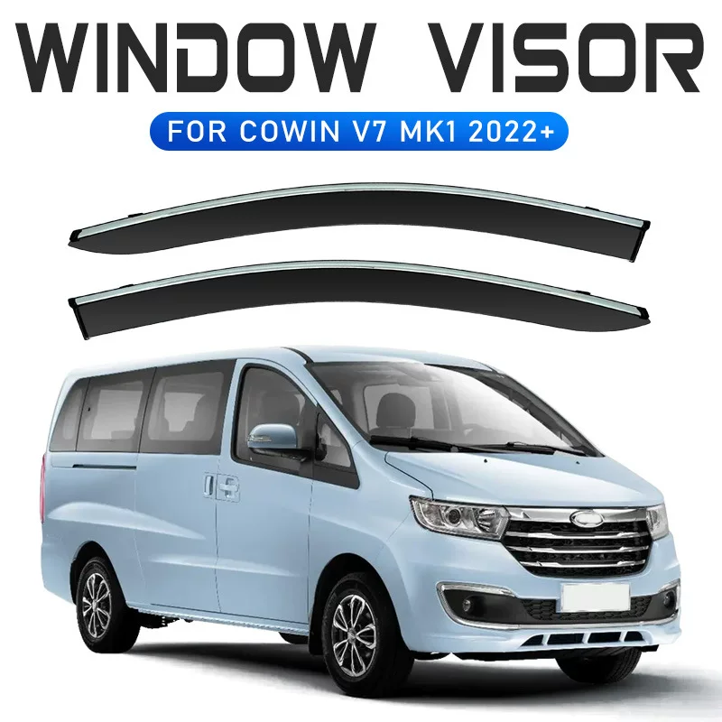 Подходящий к козырьку для дождя Cowin V7 Cowin V7 оконный козырек