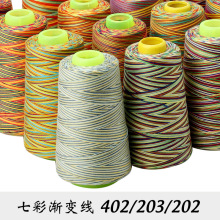 �����ֿp���bͲ��402 202 203�߲ʿp�x��DIYᘿ��� ��Ⱦ������