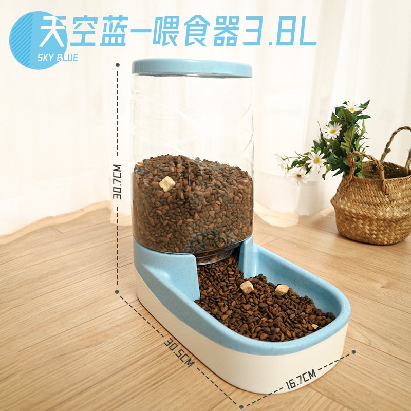 Gato dispensador de agua Alimentador automático perro dispensador de agua cuenca de agua Flujo no-plug-in alimentación de agua para mascotas integrado