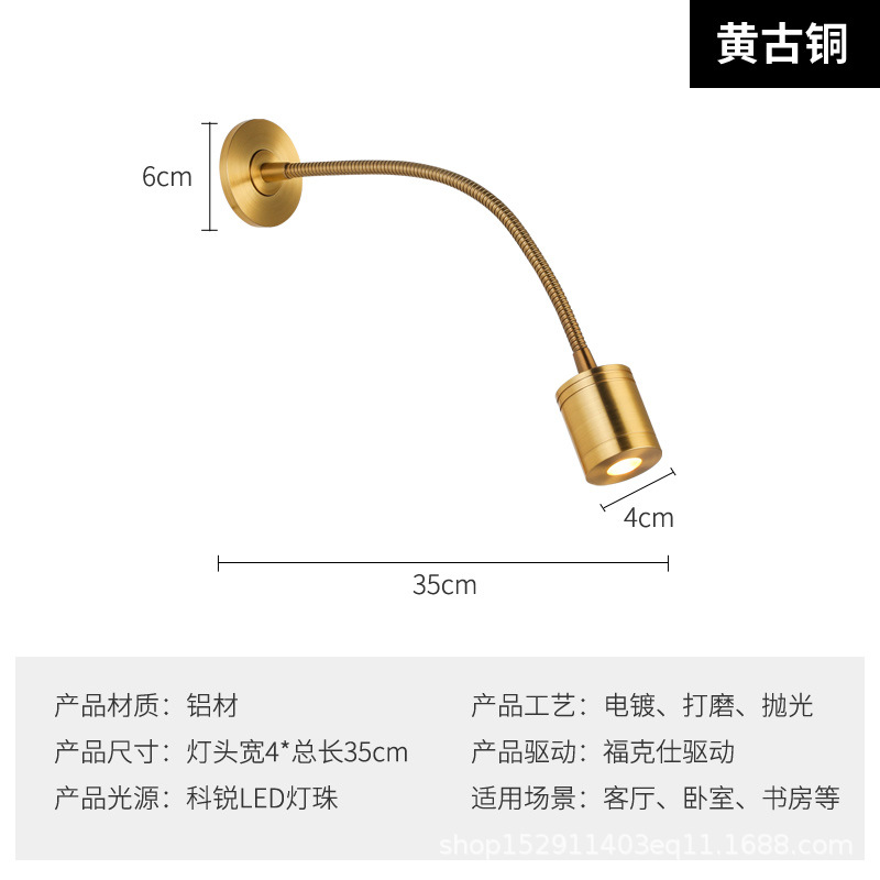 Moderno y simple lámpara de noche LED lámpara de pared venta directa de fábrica de focos LED manguera de focos manguera de lámpara de pared diseñador