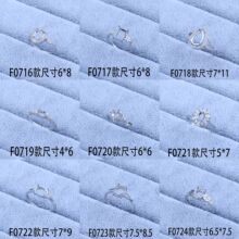 戒指托华子空托6*8 4*4小冰糖华子钻美甲钻k9钻diy戒托镀白金色