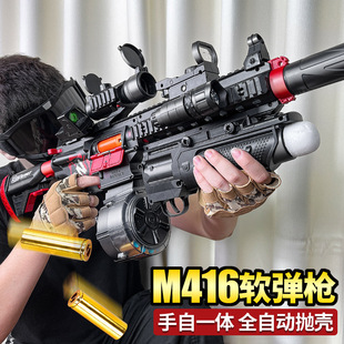 ���x늄��B�lM416����һ�w����ܛ������ߘ��ɰl���к��_�h��ģ��