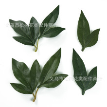 仿真牡丹花叶子配件 手工DIY丝印叶子仿真工艺装饰丝网印配饰叶子