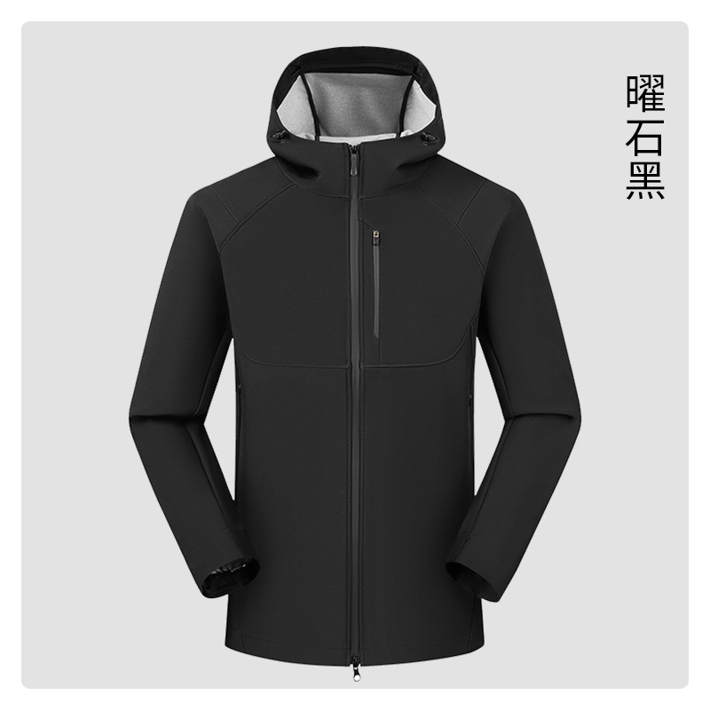 新款工作服工装户外夹克男防风防水运动外套定制连帽软壳冲锋衣女|undefined