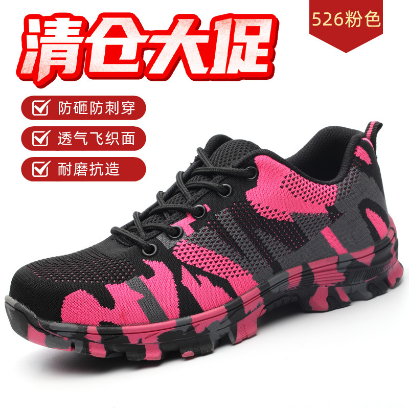 Zapatos de seguridad anti-Smashing anti-piercing verano vuelo tejido transpirable seguridad zapatos de protección suave absorción de choque resistente al desgaste antideslizante ZAPATOS DE TRABAJO
