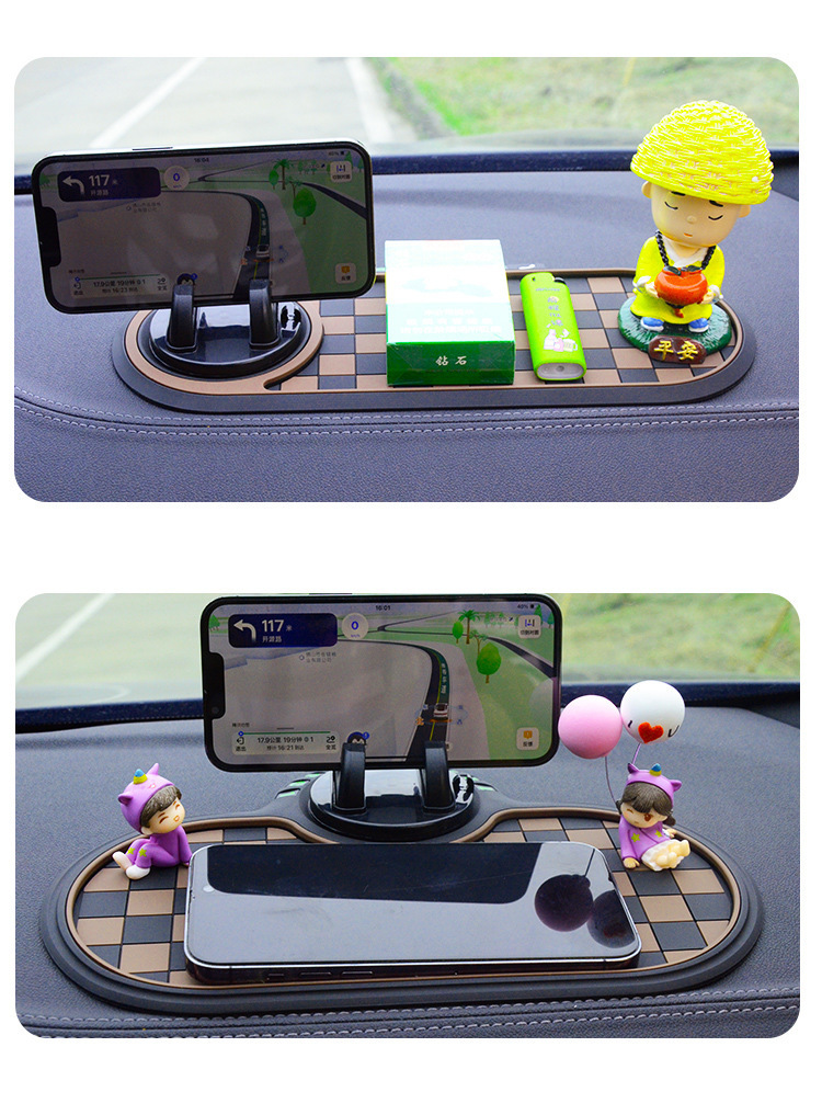 Car Anti-Slip Mat, Mobile Phone Holder, Moving Car Number Plate, Multi-Functional Center Console Navigation Storage and Storage Mobile Phone Holder