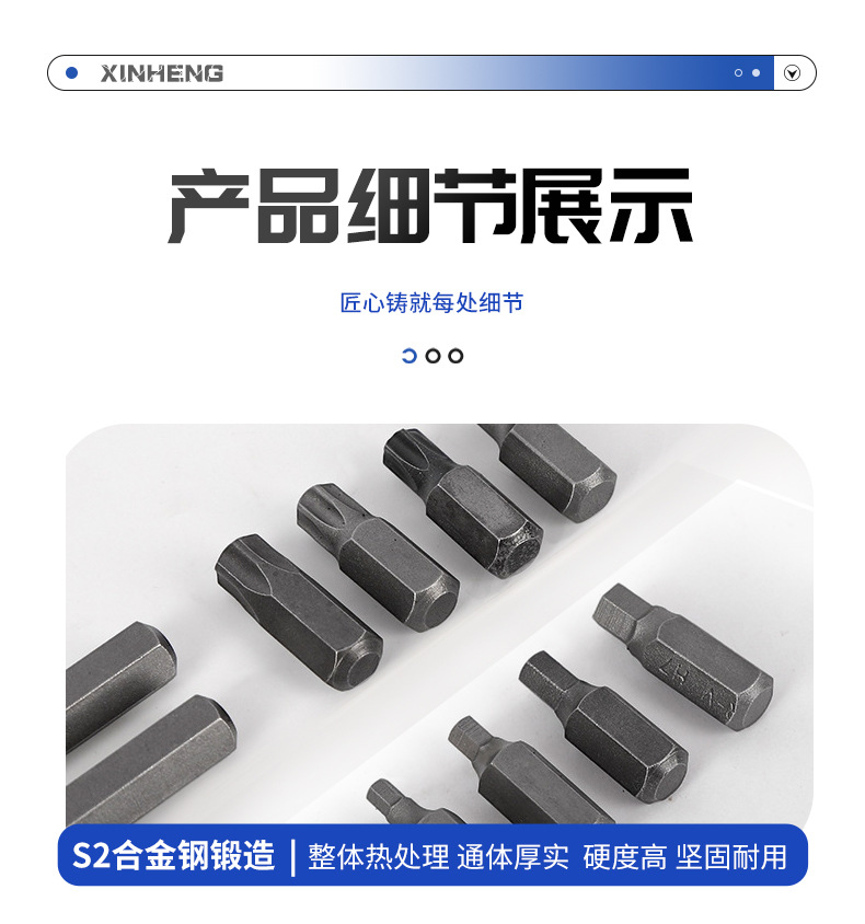 40-Piece Star Bit Set Auto Repair Tool Set Screwdriver Bits Hex Star Bit Set Manual Bit Set Combination