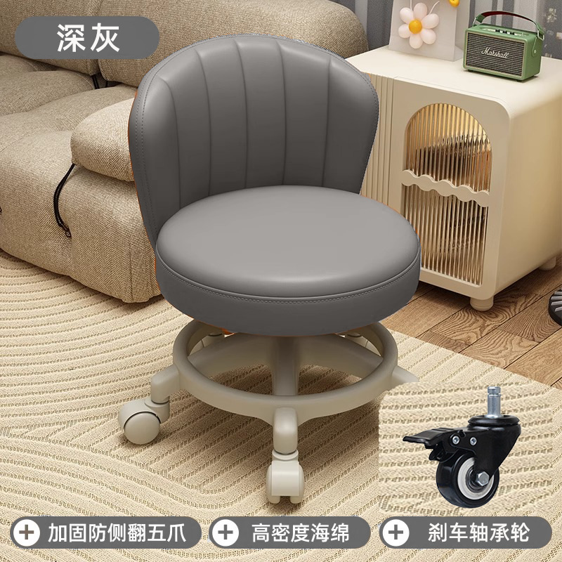 Rueda universal taburete pequeño polea doméstica taburete bajo con bebés banquete para niños pequeños taburete redondo respaldo de la sala de estar móvil image 31
