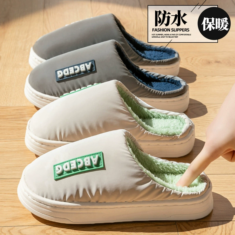 Хлопковые тапочки Cixi для женщин осенью и зимой для пар, которые можно использовать дома, домашняя обувь для родов, нескользящие теплые домашние плюшевые тапочки для мужчин