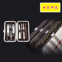 现货指甲剪套装6件套7件套logo 广告促销礼品 房地产礼品指甲刀