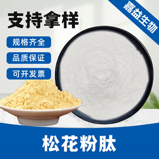 �ɻ����� С������ С���ӵ;�����ԃ�ͷ�ˮ���Կ�ˮ�⵰�׷۰��]