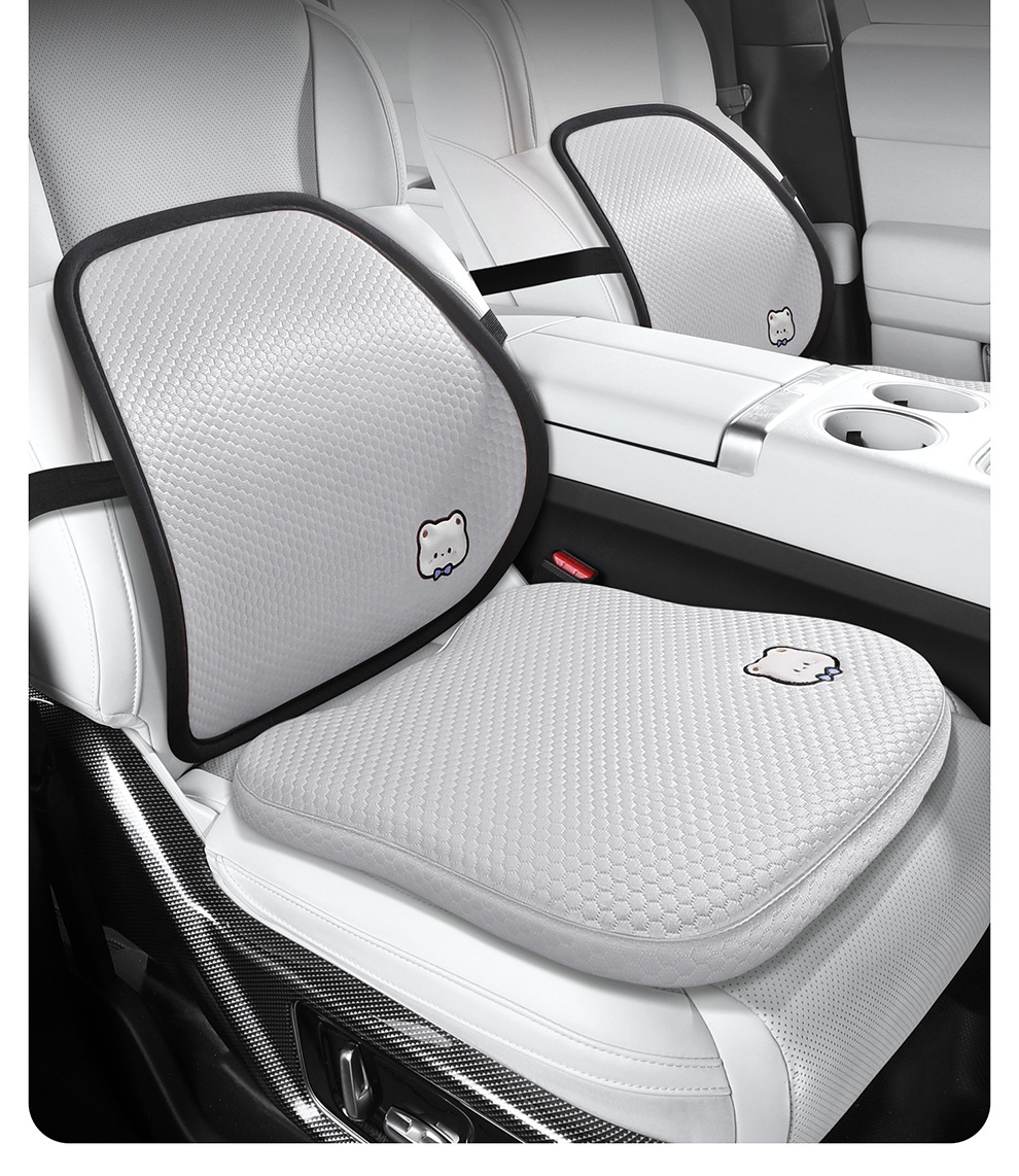 Ice Bean Cushion Car Seat Cushion Integrated Chair Pad for Office Work, Long Sitting Without Fatigue, Computer Chair Stool Cushion for Summer