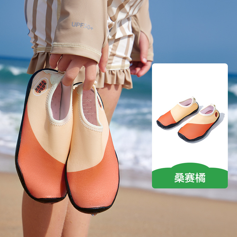 KK árbol zapatos de playa para niños con piel junto al mar niños niñas zapatos de retroceso antideslizantes zapatos de natación de snorkel