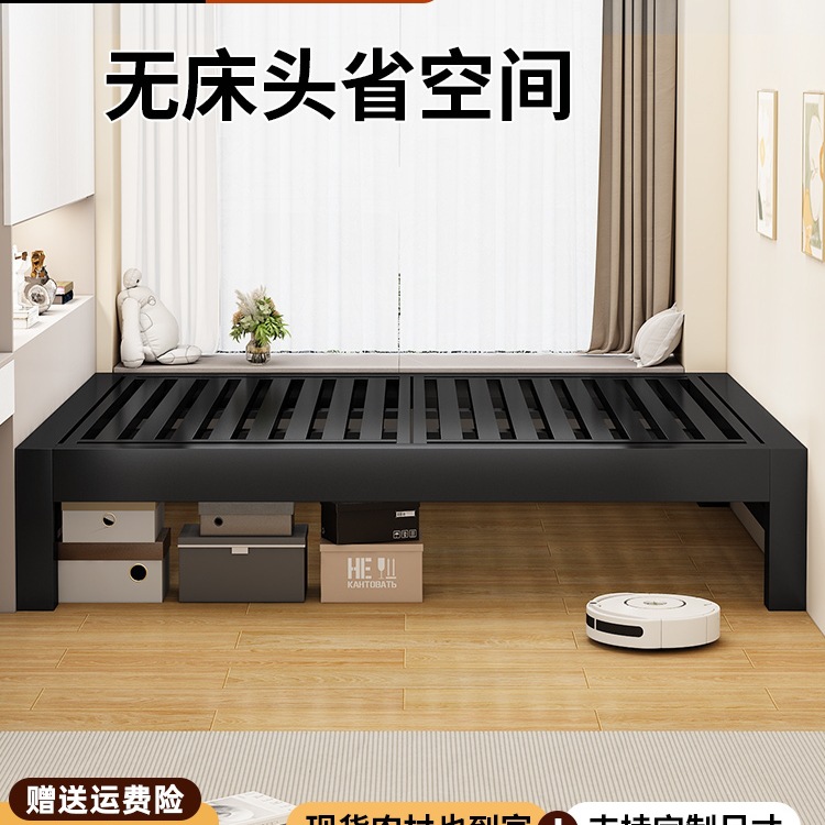 Bed Frame Tatami Without Bedside Wrought Iron Bed Small Apartment Bedroom Home Iron Bed Double Bed Thickened Reinforced Iron Frame Bed