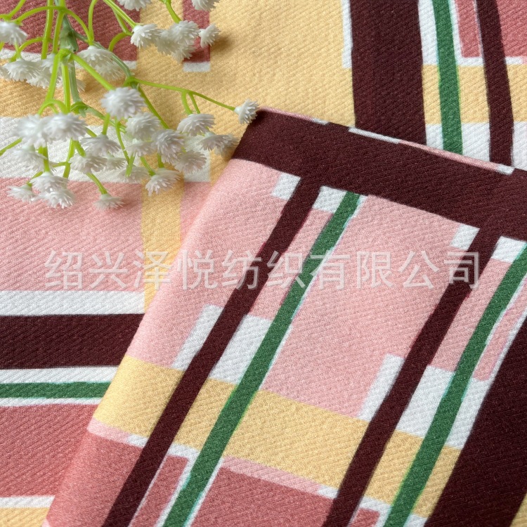 全棉双层提花印花 春夏女装童装 拼色撞色上衣修身连衣裙 桌布