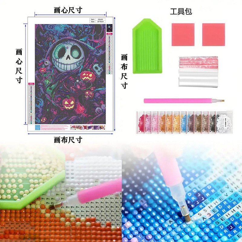 Diámetro completo personalizado DiDi Diámetro