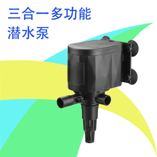 Haijiang: Factory direct sales of multifunctional submersible pump three-in-one submersible pump oxygenation filter pump oxygenation pump