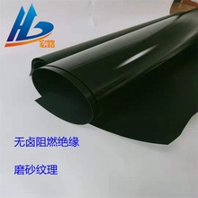 0.25�o�u��ɫ��ȼĥɰPC��Ĥ���ĺ�ɫ����ĥɰ0.5PC�^���|Ƭ��