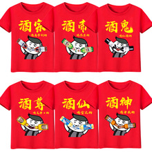 �Y�铌�H�ֵ܈Fӭ�H������ɷ����HT�������ָ�Ц����Ⱦ��·�