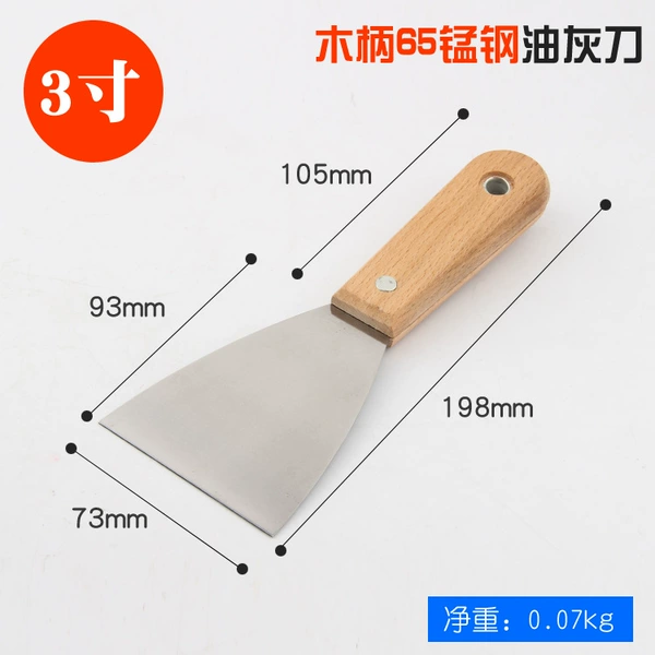 3 -inch wooden handle manganese steel oil -gray knife