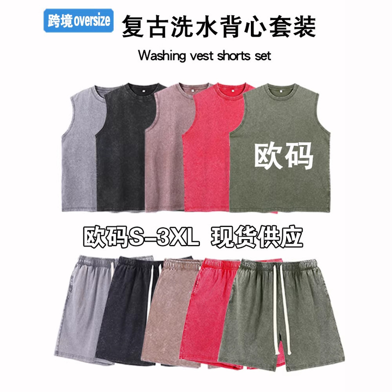 Cross-Border European Size 240g Washed Vintage-Style Vest Loose Sleeveless Men's Pure Cotton Retro Vest Digital Direct Printing