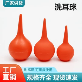 其他实验室品;实验室耗材;试管、滴管