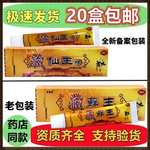 �l؛�l�°��b �����Z�Ʋ��\����������������־���� ֧��һ����