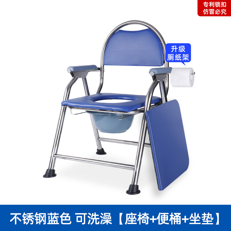 스테인레스 스틸 블루 (조정하지 않음)